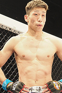 Ren Fujii